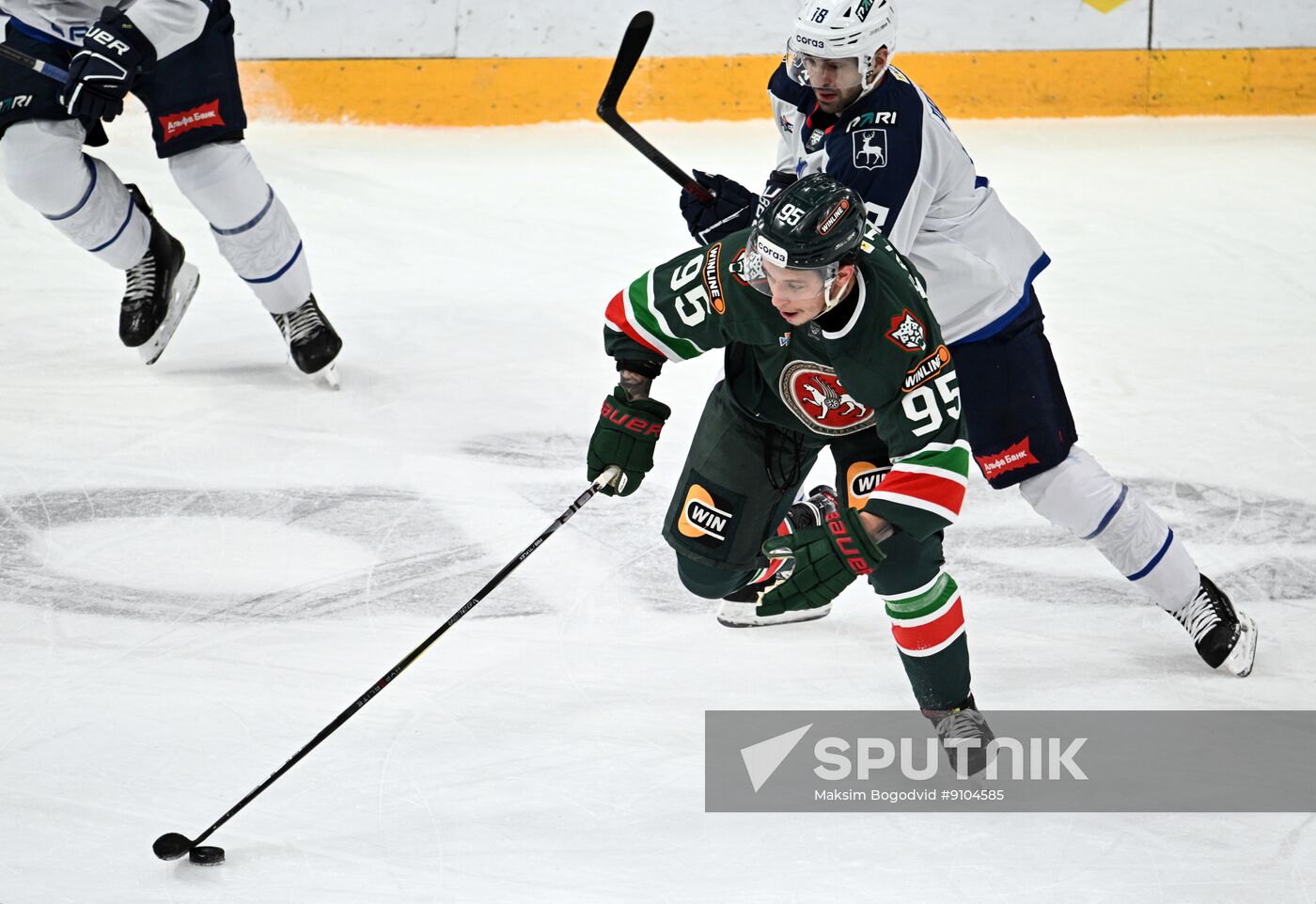 Russia Ice Hockey Kontinental League Ak Bars - Torpedo