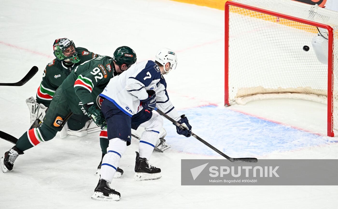 Russia Ice Hockey Kontinental League Ak Bars - Torpedo