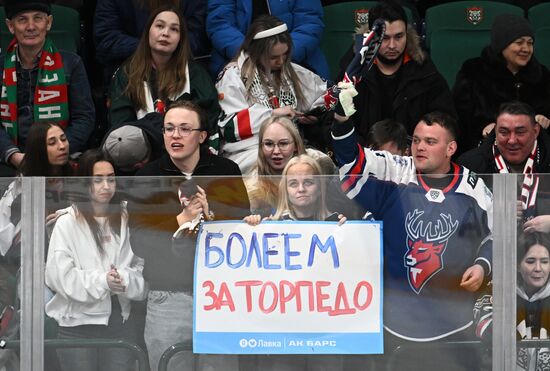 Russia Ice Hockey Kontinental League Ak Bars - Torpedo