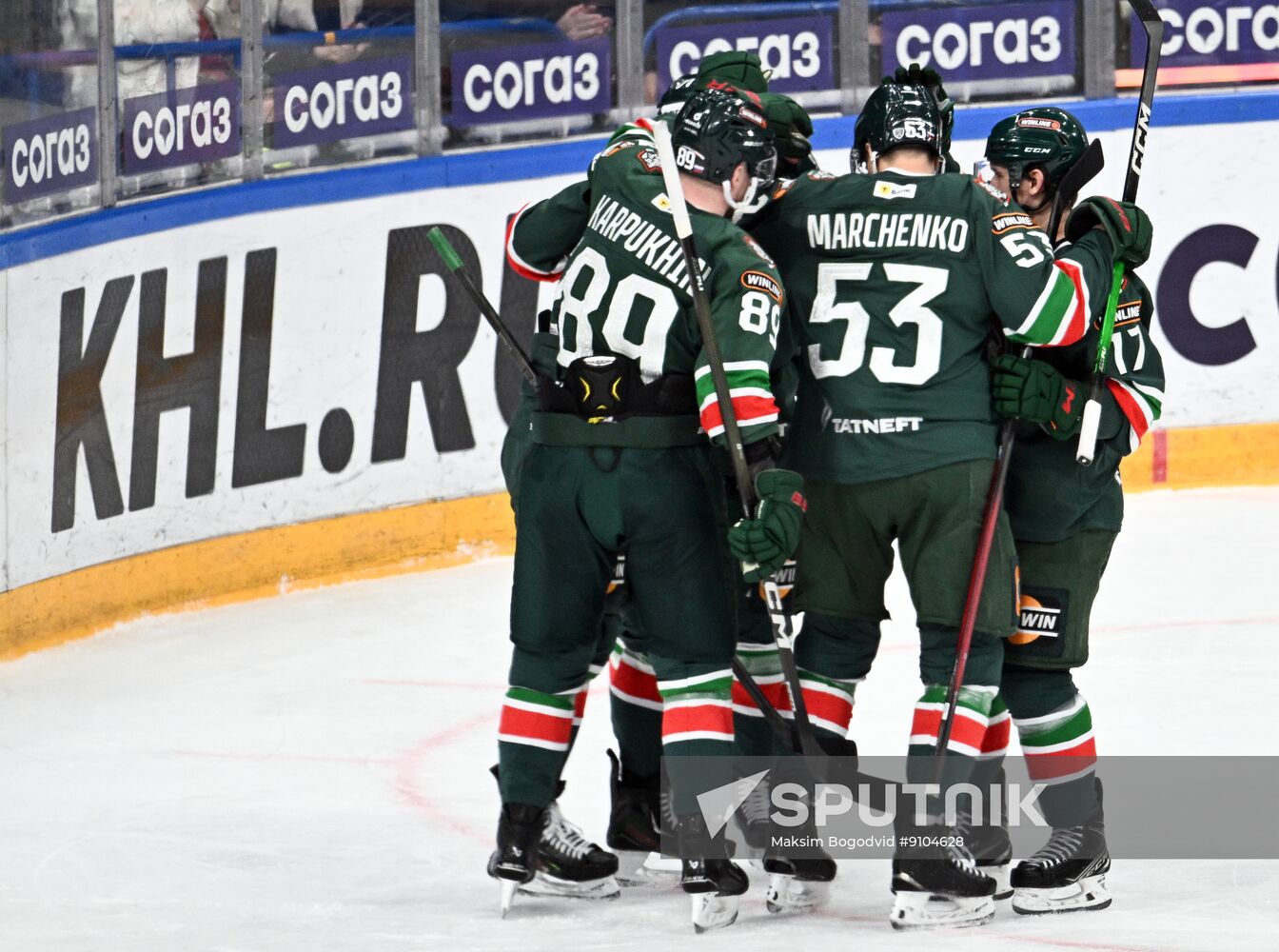 Russia Ice Hockey Kontinental League Ak Bars - Torpedo