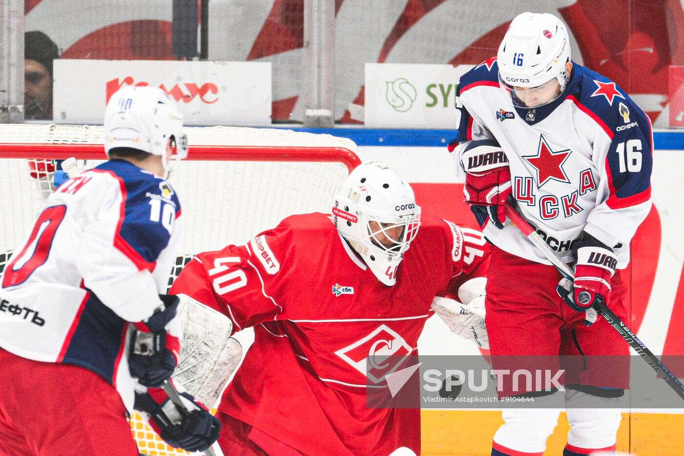 Russia Ice Hockey Kontinental League Spartak - CSKA