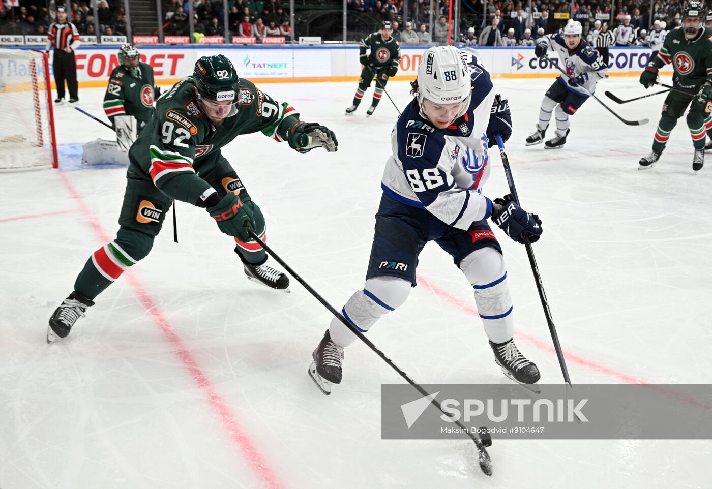 Russia Ice Hockey Kontinental League Ak Bars - Torpedo