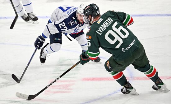 Russia Ice Hockey Kontinental League Ak Bars - Torpedo