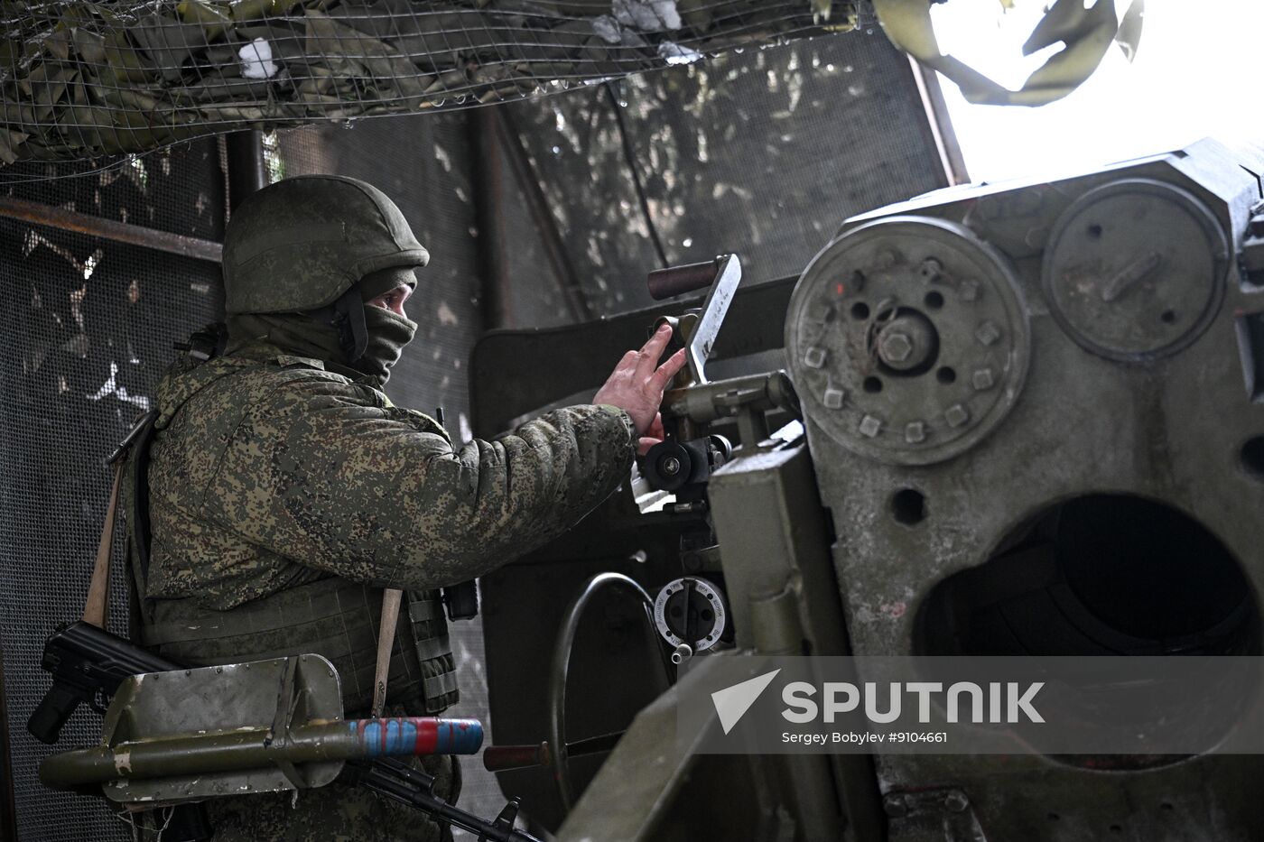 Russia Ukraine Military Operation Artillery Unit