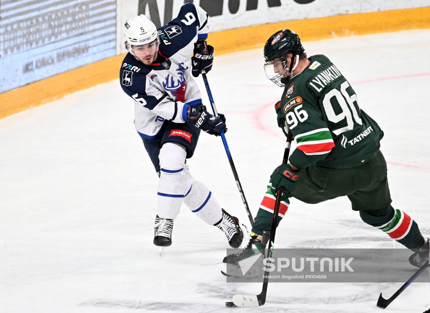 Russia Ice Hockey Kontinental League Ak Bars - Torpedo