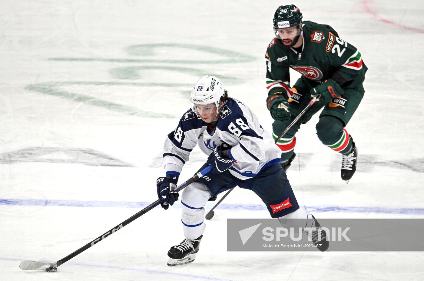 Russia Ice Hockey Kontinental League Ak Bars - Torpedo