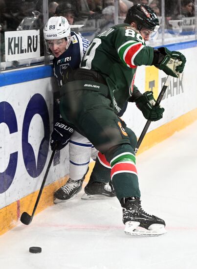 Russia Ice Hockey Kontinental League Ak Bars - Torpedo