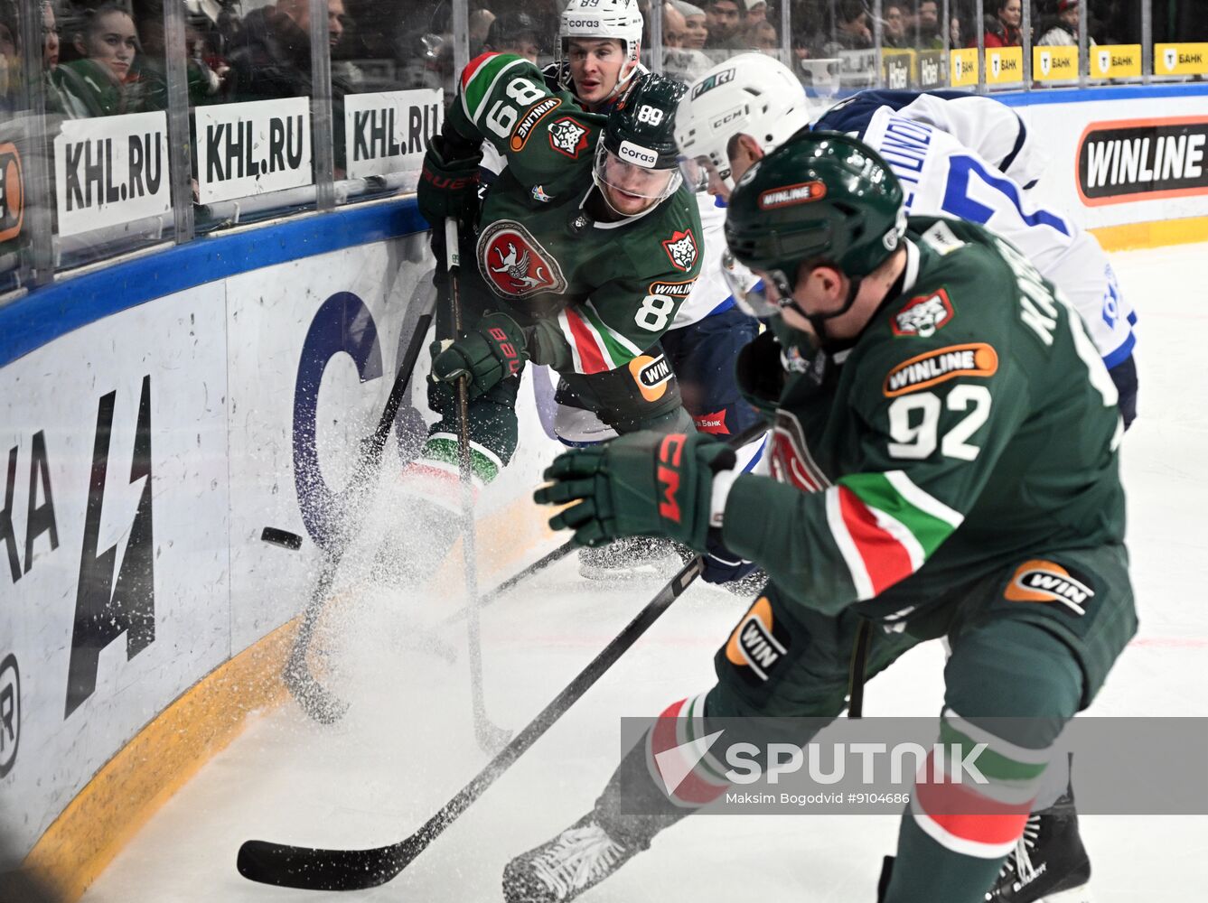 Russia Ice Hockey Kontinental League Ak Bars - Torpedo