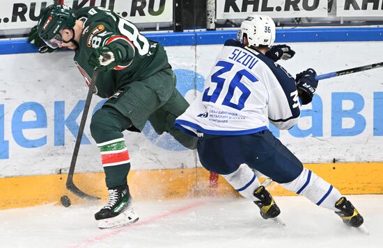 Russia Ice Hockey Kontinental League Ak Bars - Torpedo