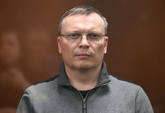 Russia Chelyabinsk Region Government Official Bribery Trial