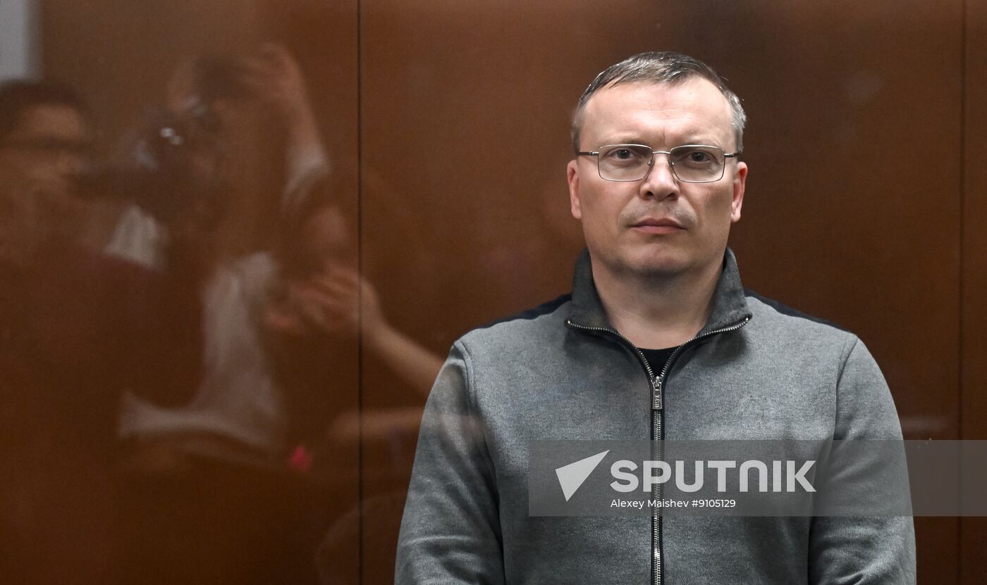 Russia Chelyabinsk Region Government Official Bribery Trial