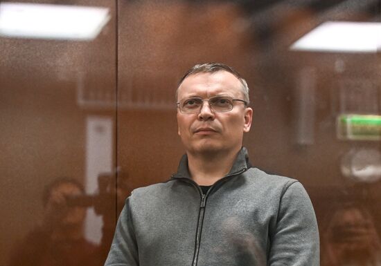Russia Chelyabinsk Region Government Official Bribery Trial