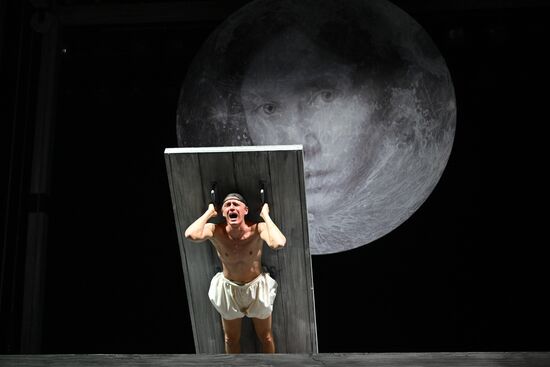 Russia Theatre Don Quixote