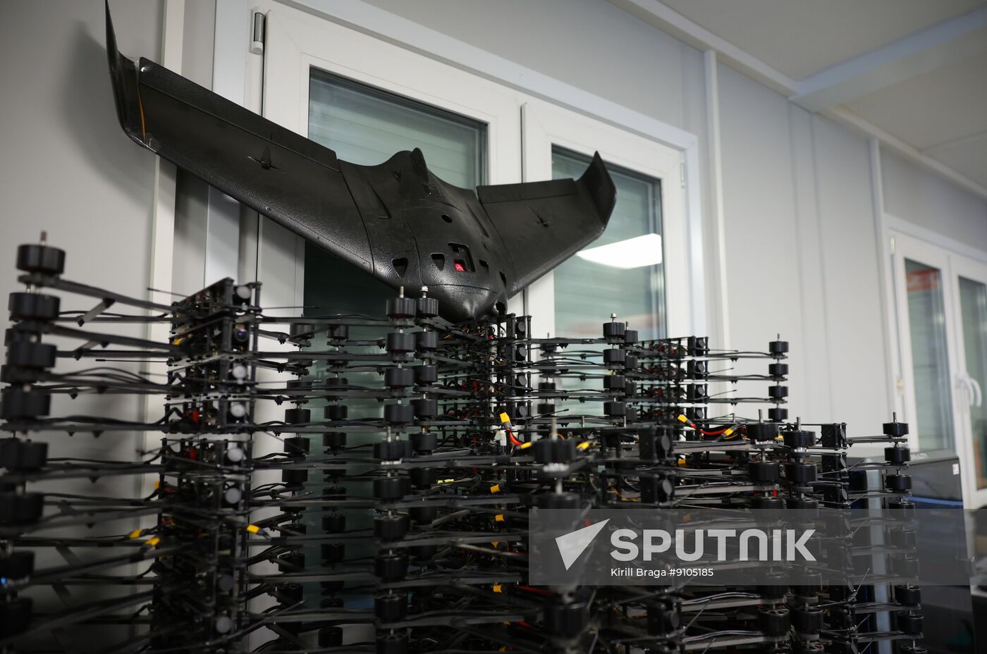 Russia UAV Training Centre