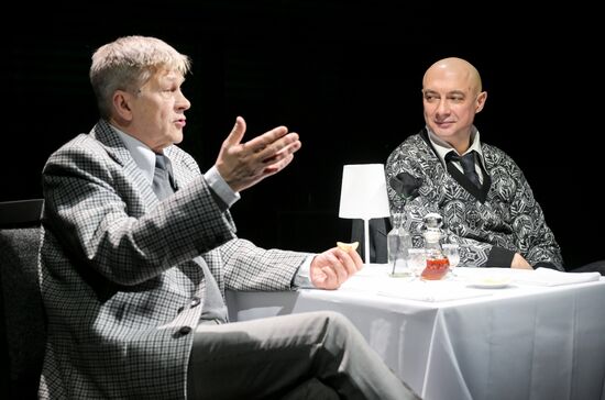 Russia Theatre Hurry to Do Good