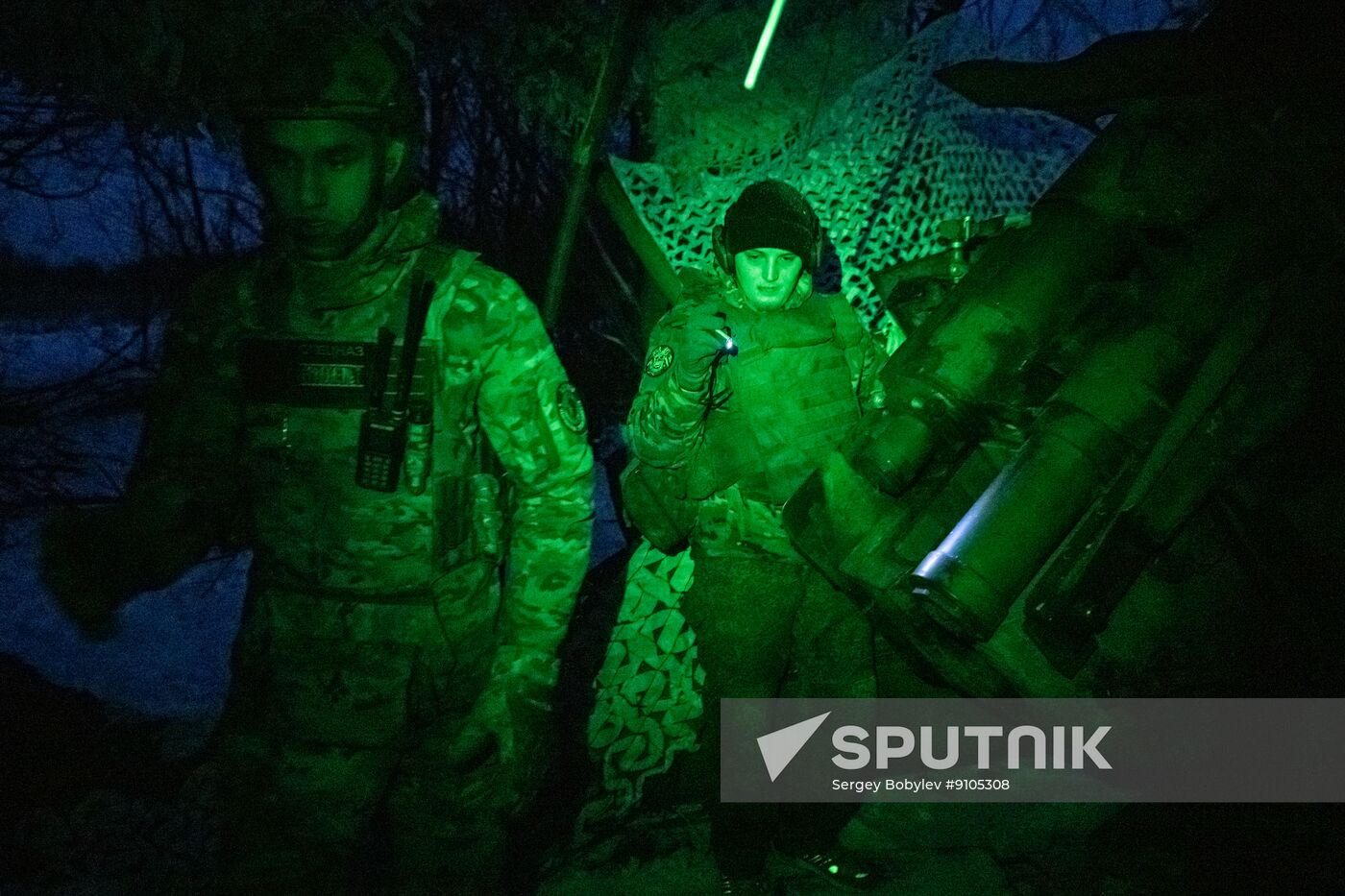 Russia Ukraine Military Operation Akhmat Special Forces