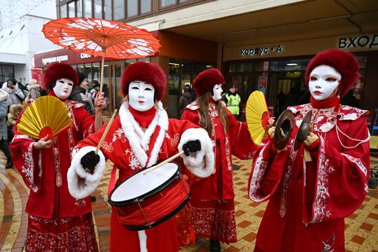 Russia Chinese New Year Festival