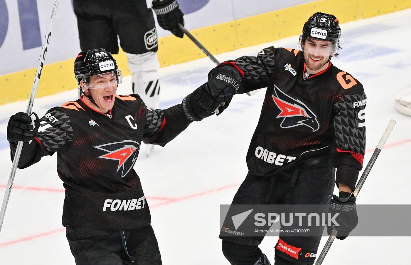 Russia Ice Hockey Kontinental League Avangard - Traktor