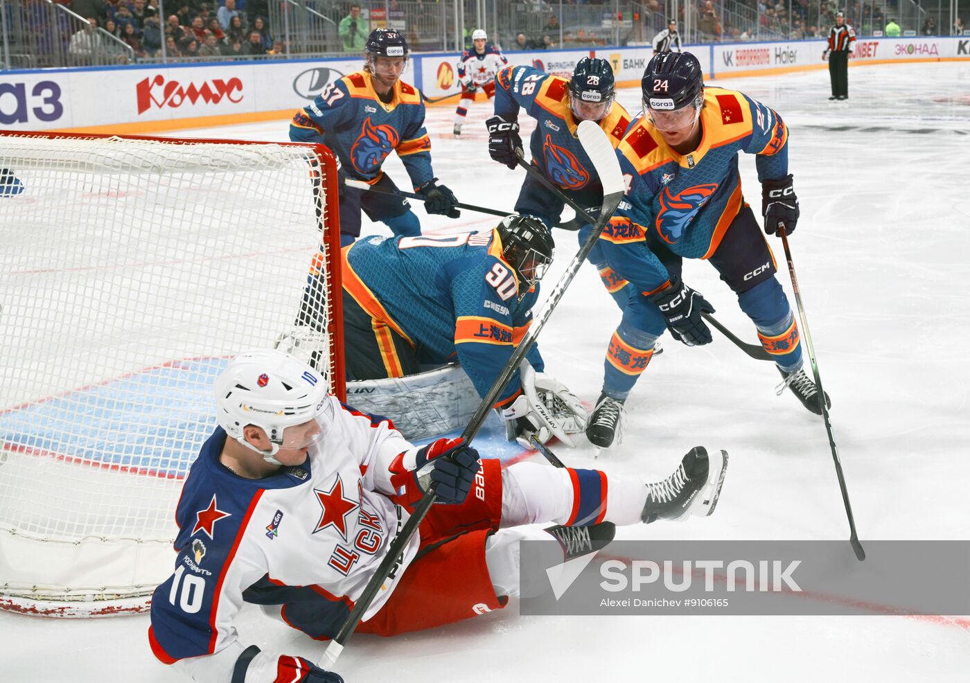 Russia Ice Hockey Kontinental League Dragons - CSKA