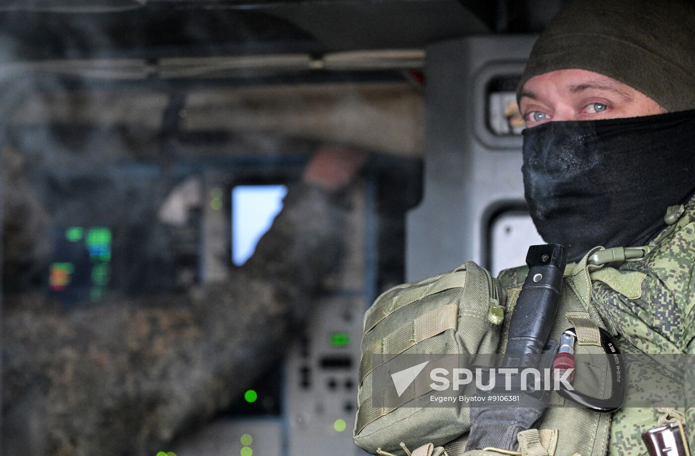 Russia Ukraine Military Operation Air Defence