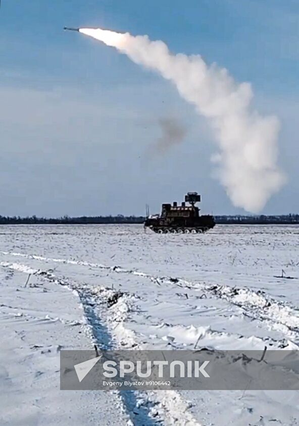 Russia Ukraine Military Operation Air Defence