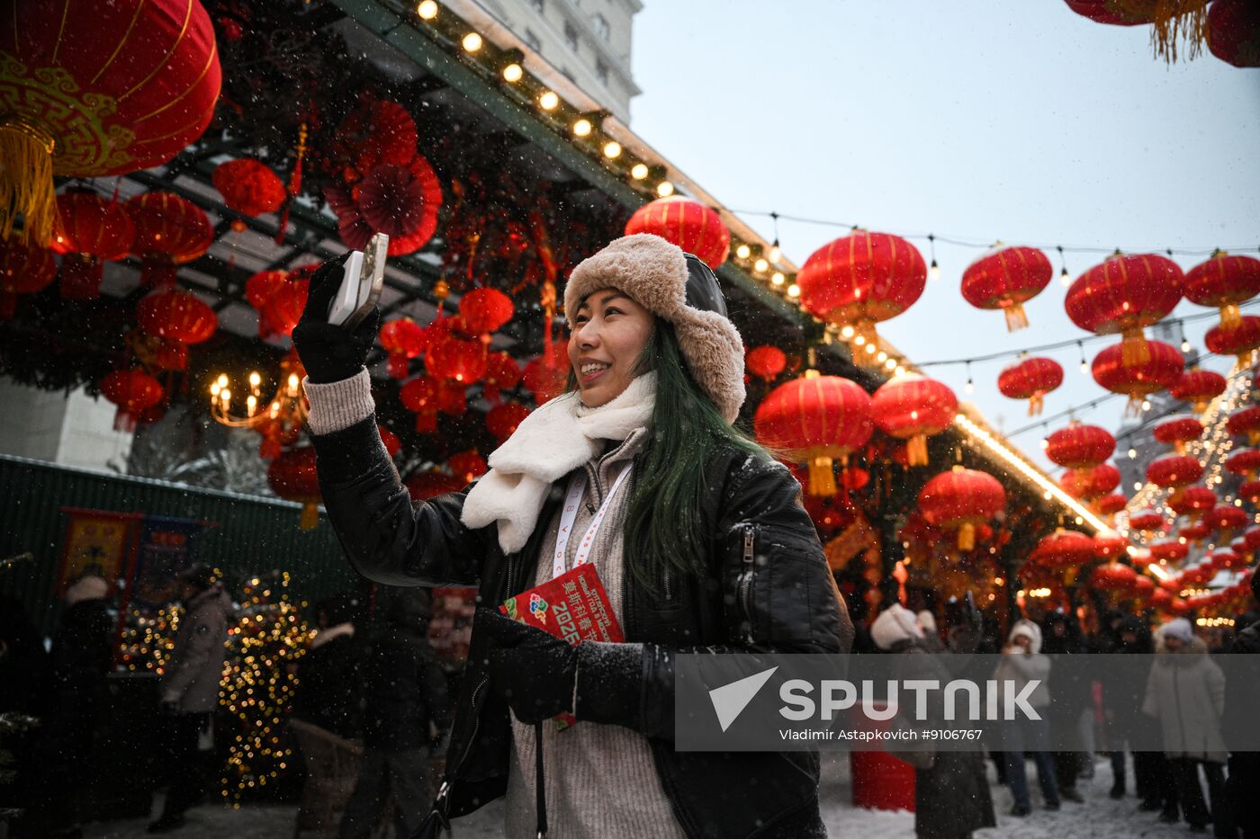 Russia Chinese New Year Festival