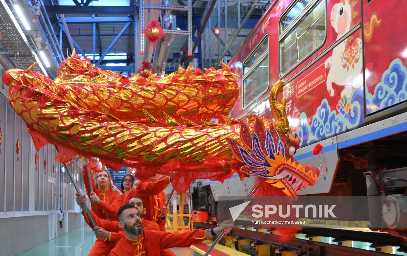 Russia Moscow Metro Themed Train