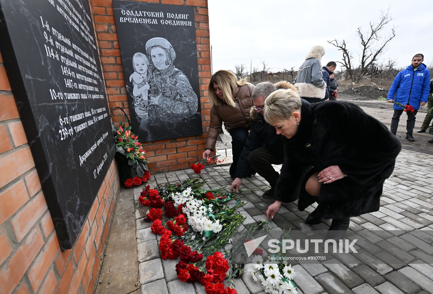 Russia Ukraine Military Operation Avdeyevka