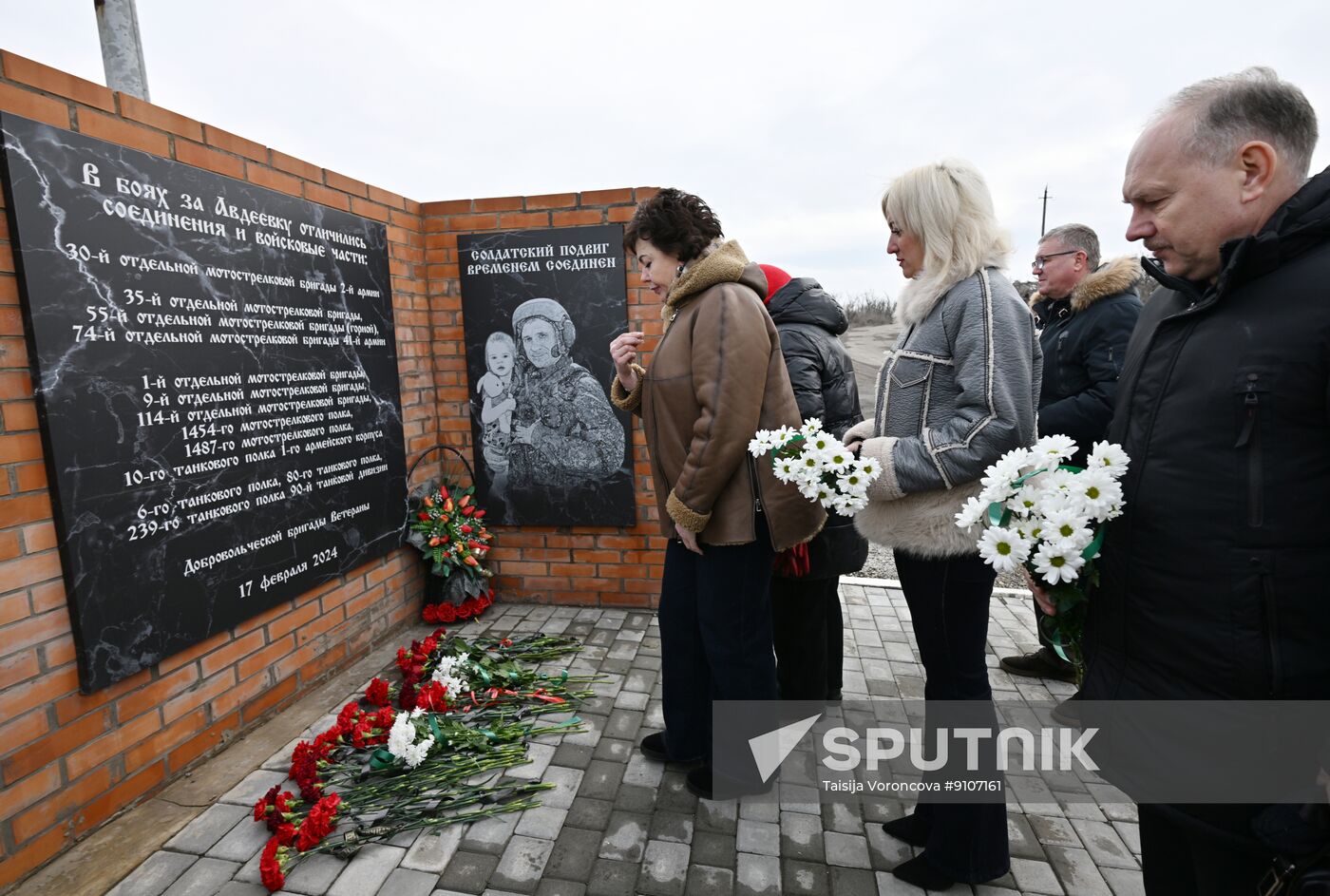 Russia Ukraine Military Operation Avdeyevka