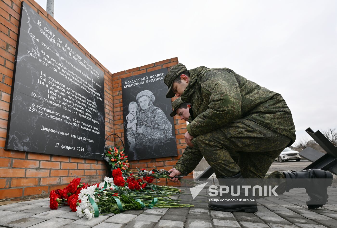 Russia Ukraine Military Operation Avdeyevka