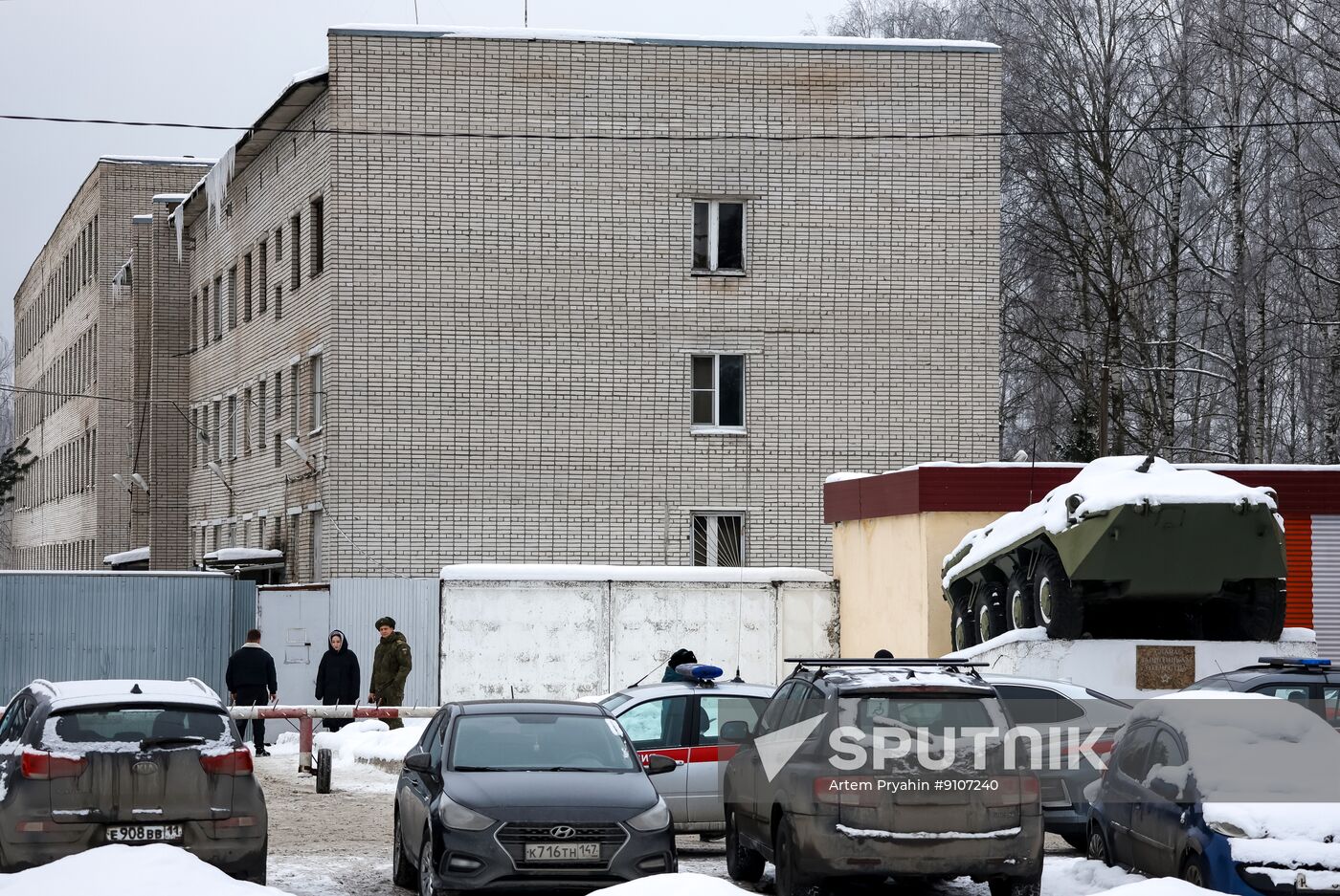 Russia Military ⁠Facility Blast