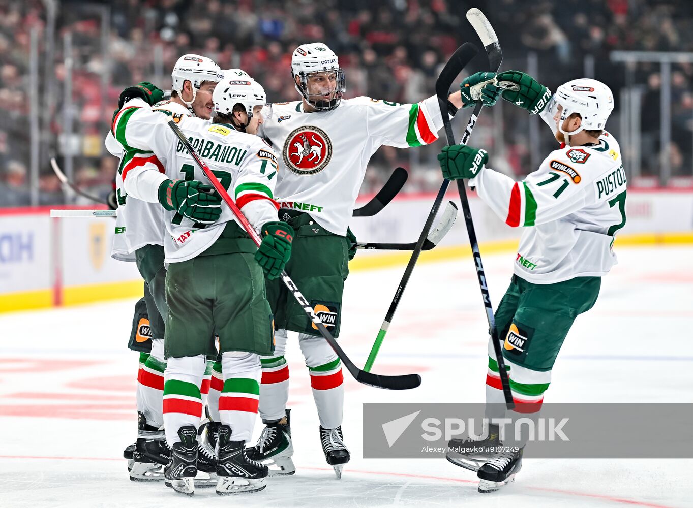 Russia Ice Hockey Kontinental League Avangard - Ak Bars