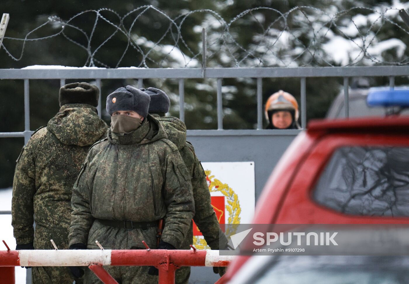 Russia Military Facility Blast