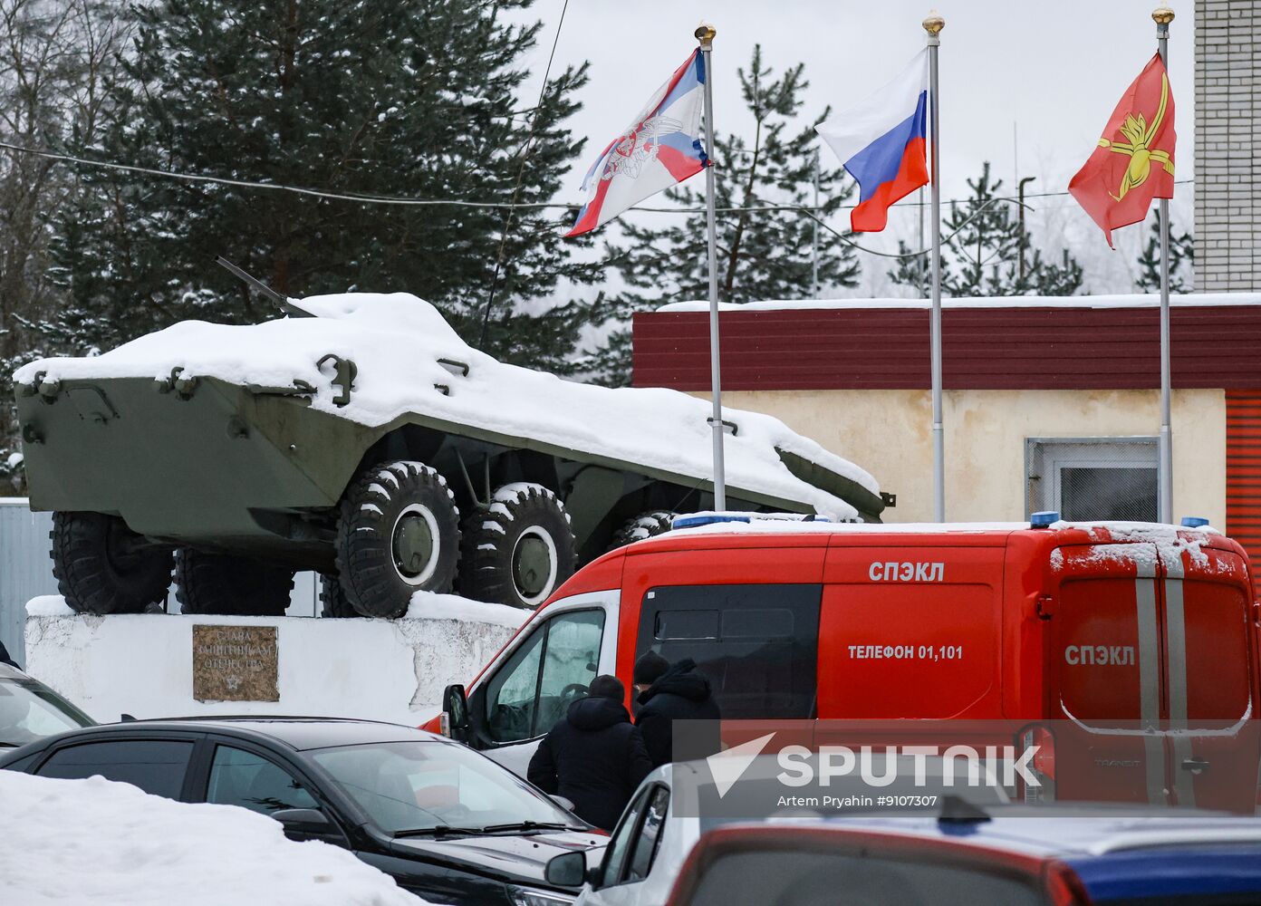 Russia Military Facility Blast