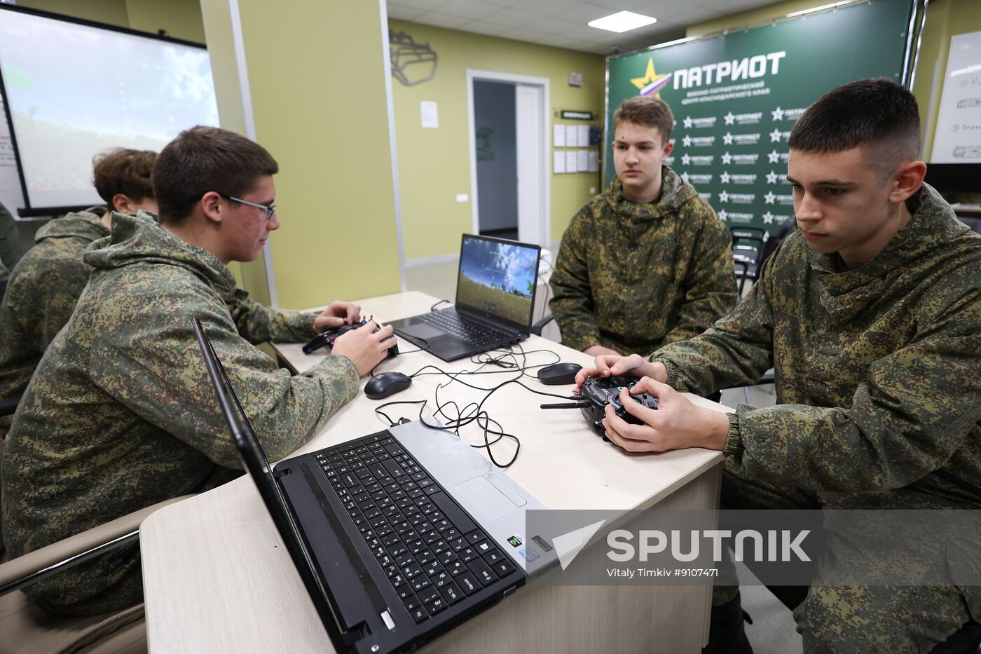 Russia UAV Operators Training