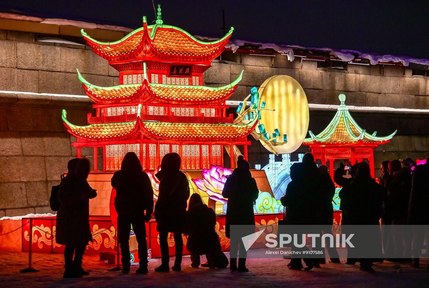 Russia Chinese Lanterns Festival