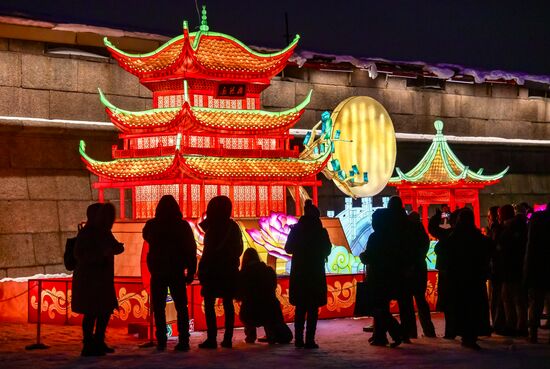 Russia Chinese Lanterns Festival
