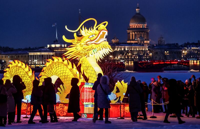 Russia Chinese Lanterns Festival