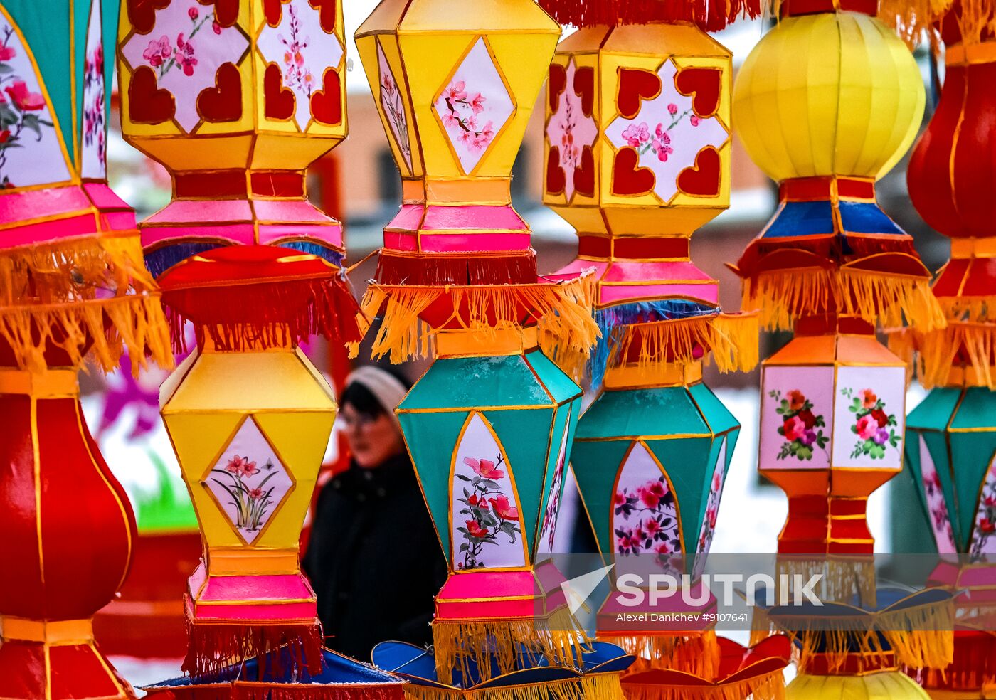 Russia Chinese Lanterns Festival