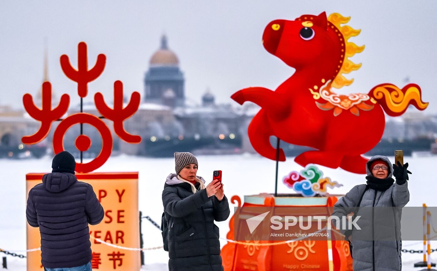 Russia Chinese Lanterns Festival