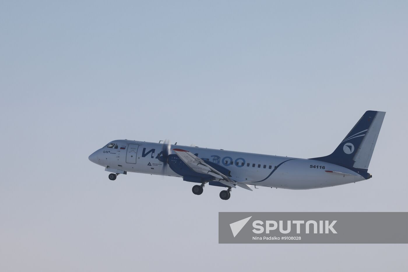 Russia New Il-114 Turboprop Aircraft Tests