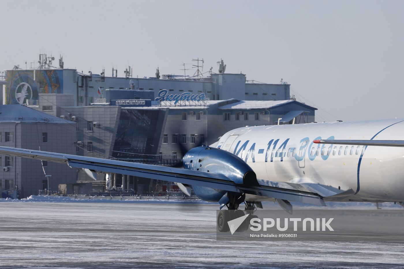 Russia New Il-114 Turboprop Aircraft Tests
