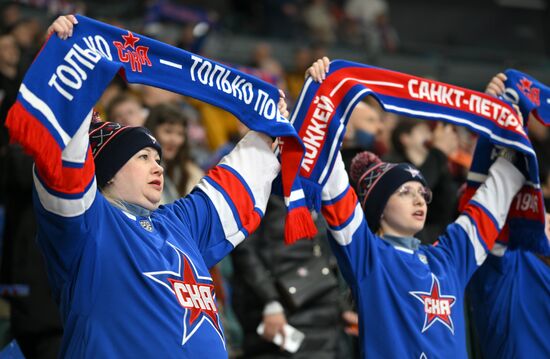 Russia Ice Hockey Kontinental League SKA - Severstal