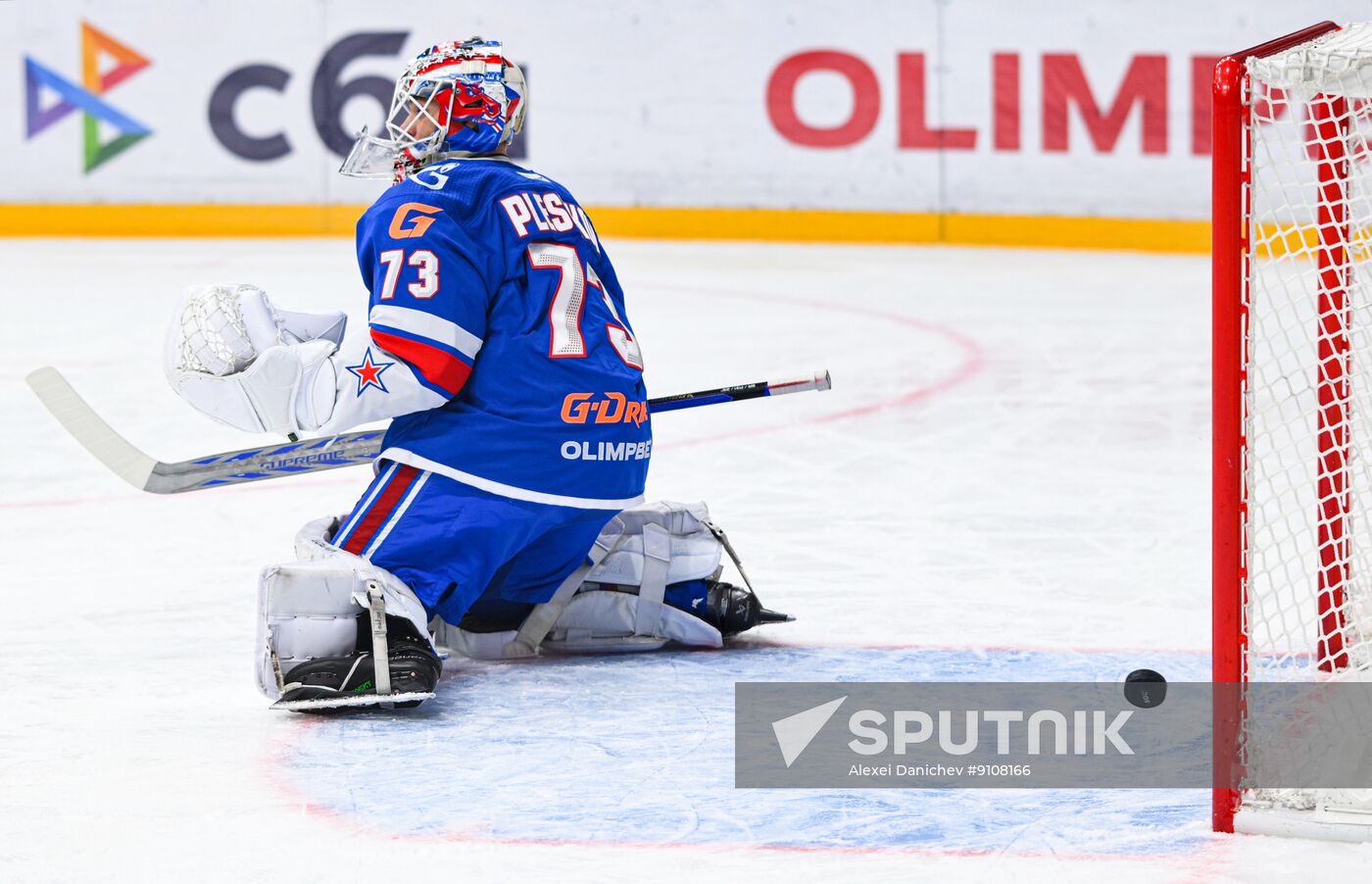 Russia Ice Hockey Kontinental League SKA - Severstal