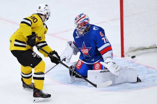 Russia Ice Hockey Kontinental League SKA - Severstal