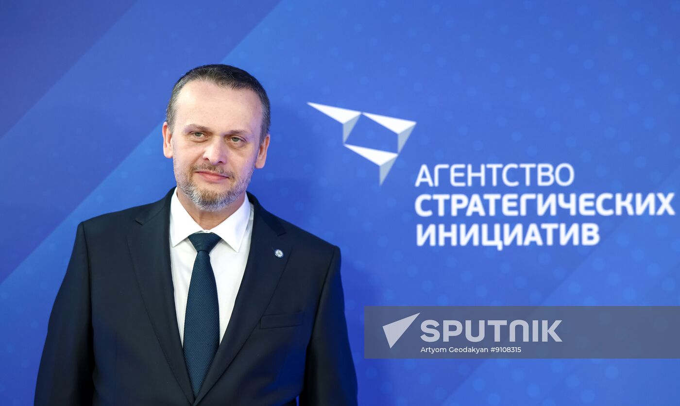 Russia Putin ASI Supervisory Board