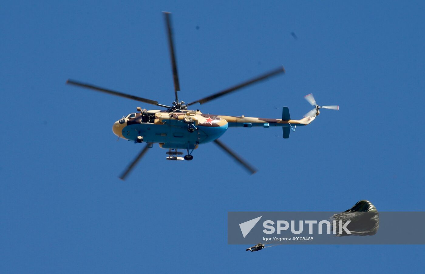 Kyrgyzstan Defence Parachute Training