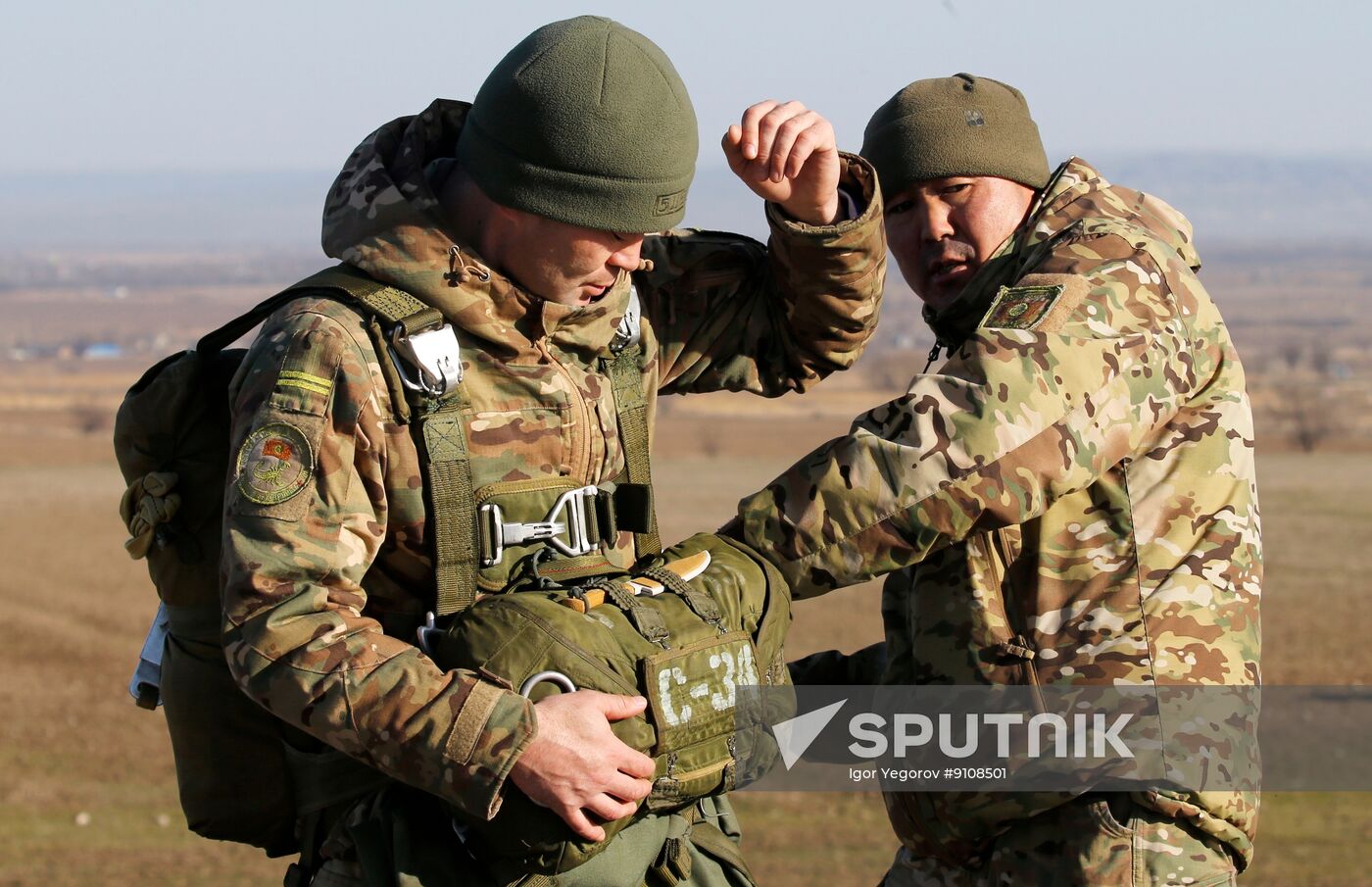 Kyrgyzstan Defence Parachute Training