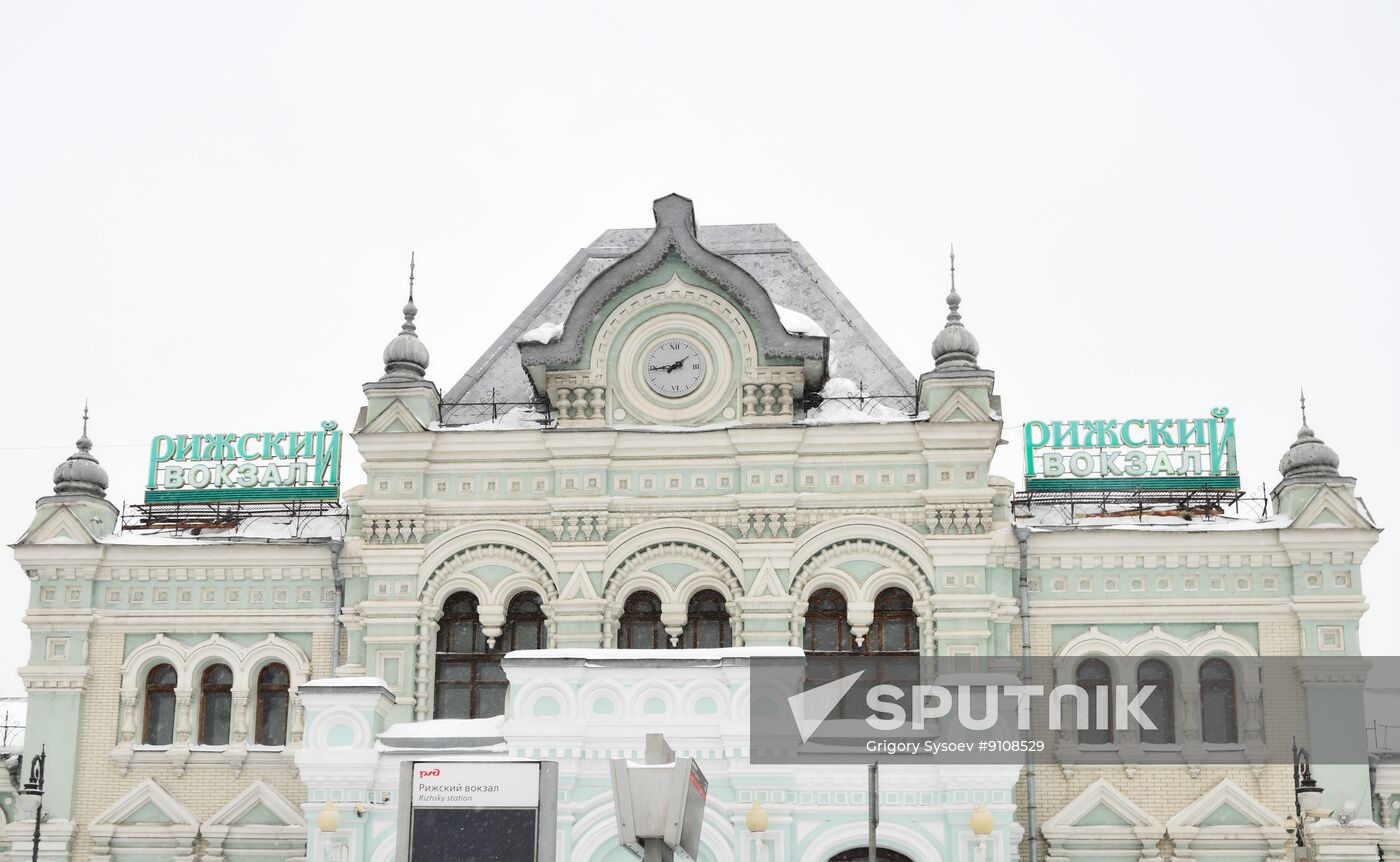 Russia Rizhsky Railway Station Auction