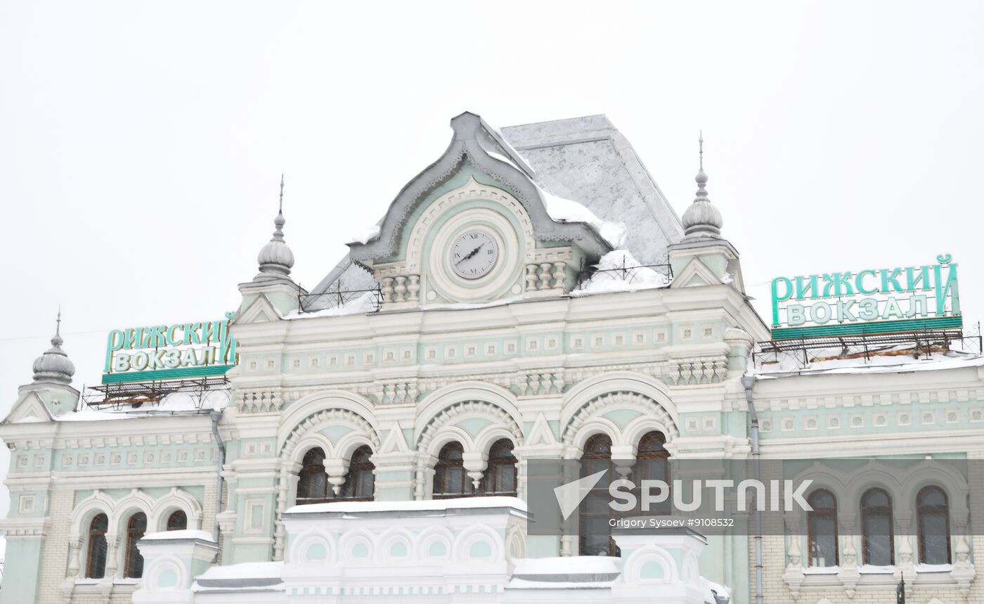 Russia Rizhsky Railway Station Auction